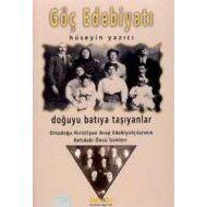 Göç Edebiyatı                                                                                                                                                                                                                                                  