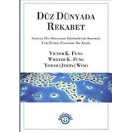 Düz Dünyada Rekabet                                                                                                                                                                                                                                            