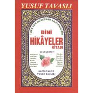 7’den 70’e Dini Hikayeler Kitabı (B08)                                                                                                                                                                                                                         