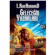 Geleceğin Yazarları 1                                                                                                                                                                                                                                          