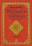 Riyazü’s Salihin                                                                                                                                                                                                                                               