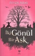 İki Gönül Bir Aşk                                                                                                                                                                                                                                              