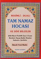 Tam Namaz Hocası ve Dini Bilgiler (Kuşe)                                                                                                                                                                                                                       