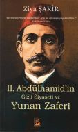 2. Abdülhamid’in Gizli Siyaseti ve Yunan Zaferi                                                                                                                                                                                                                