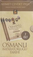 Osmanlı İmparatorluğu Tarihi (2 Cilt-A.C.Paşa)                                                                                                                                                                                                                 