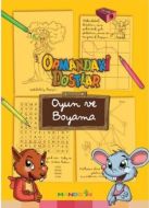 Ormandaki Dostlar Oyun ve Boyama (Ciltli)                                                                                                                                                                                                                      