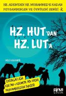 Pinus Hz. Hut Dan Hz. Lut A                                                                                                                                                                                                                                    