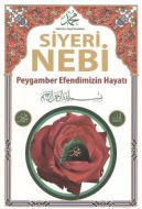 Siyeri Nebi                                                                                                                                                                                                                                                    