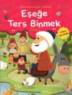 Nasreddin Hoca Fıkraları - Eşeğe Ters Binmek                                                                                                                                                                                                                   