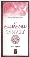 Hz. Muhammed Sallalahu Aleyhi ve Sellem                                                                                                                                                                                                                        