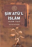 Şir’atü’l İslam                                                                                                                                                                                                                                                