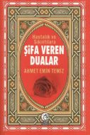 Hastalık ve Sıkıntılara Şifa Veren Dualar (Cep Boy                                                                                                                                                                                                             