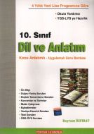 10. Sınıf Dil ve Anlatım Konu Anlatımlı - Uygulama                                                                                                                                                                                                             