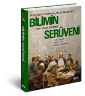 Bilimin Serüveni (4000 Yıllık Resimli)                                                                                                                                                                                                                         