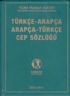 Karatay Türkçe - Arapça / Arapça - Türkçe Cep Söz                                                                                                                                                                                                              