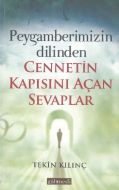 Peygamberimizin Dilinden Cennetin Kapısını Açan Se                                                                                                                                                                                                             