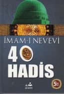 40 Hadis                                                                                                                                                                                                                                                       