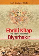 Ebruli Kitap                                                                                                                                                                                                                                                   