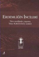 Erdemliğin İncileri                                                                                                                                                                                                                                            