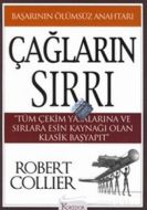 Çağların Sırrı                                                                                                                                                                                                                                                 