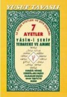 7 Ayetler - Yasin-i Şerif Tebareke ve Amme (Cep Bo                                                                                                                                                                                                             