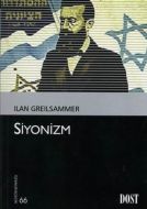 Siyonizm                                                                                                                                                                                                                                                       