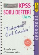 KPSS Soru Defteri Türkçecinin Özel Soruları X Yayı                                                                                                                                                                                                             