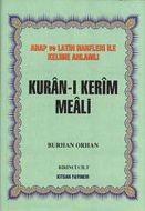 Kuran-ı Kerim Meali 4 Cilt Takım Arap ve Latin Har                                                                                                                                                                                                             