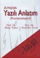 Arapça Yazılı Anlatım                                                                                                                                                                                                                                          