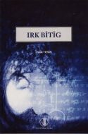 Irk Bitig                                                                                                                                                                                                                                                      