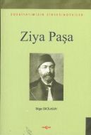 Ziya Paşa                                                                                                                                                                                                                                                      