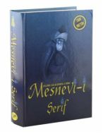 Mesnevi-i Şerif                                                                                                                                                                                                                                                