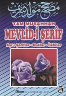 Tam Musahhah Mevlid-i Şerif                                                                                                                                                                                                                                    