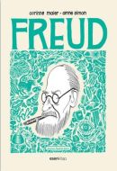 Freud                                                                                                                                                                                                                                                          