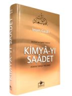 Kimya-yı Saadet                                                                                                                                                                                                                                                