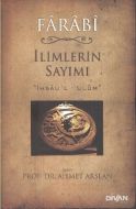 İlimlerin Sayımı                                                                                                                                                                                                                                               