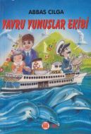 Yavru Yunuslar Ekibi                                                                                                                                                                                                                                           