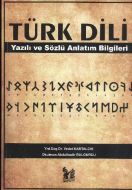 Türk Dili                                                                                                                                                                                                                                                      