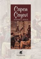 Capon Çayevi                                                                                                                                                                                                                                                   