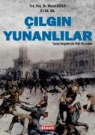 Çılgın Yunanlılar                                                                                                                                                                                                                                              