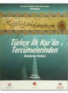 Türkçe İlk Kuran Tercümelerinden Özbekistan Nüshas                                                                                                                                                                                                             