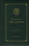 The Message of The Qur’an                                                                                                                                                                                                                                      