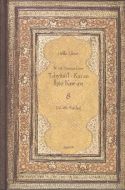 Nüzul Sırasına Göre Tebyinü’l Kur’an - İşte Kur’an                                                                                                                                                                                                             