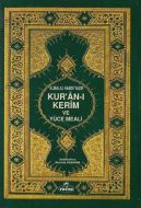 Kuran-ı Kerim Ve Yüce Meali 2 Renk Mühürlü                                                                                                                                                                                                                     