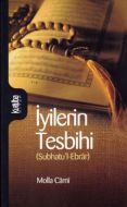 İyilerin Tesbihi                                                                                                                                                                                                                                               