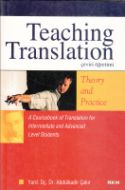 Teaching Translation                                                                                                                                                                                                                                           