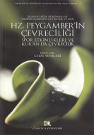 Hz. Peygamber’in Çevreciliği, Spor Etkinlikleri ve                                                                                                                                                                                                             