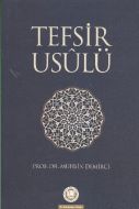 Tefsir Usulü                                                                                                                                                                                                                                                   