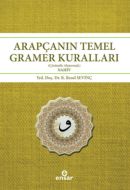 Arapçanın Temel Gramer Kuralları (Çözümlü - Alıştı                                                                                                                                                                                                             