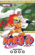 Naruto 11. Cilt - Çıraklık Başvurusu                                                                                                                                                                                                                           